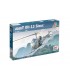 #11001 Model-Kit-vrtulnik-2820-OH-13-Sioux-Corean-War-1-48-_a121732136_10374