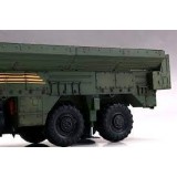#1643 trumpeter-01051