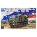 Russian 72V6E4 of 96K6 Pantsir-S1ADMGS  1:35