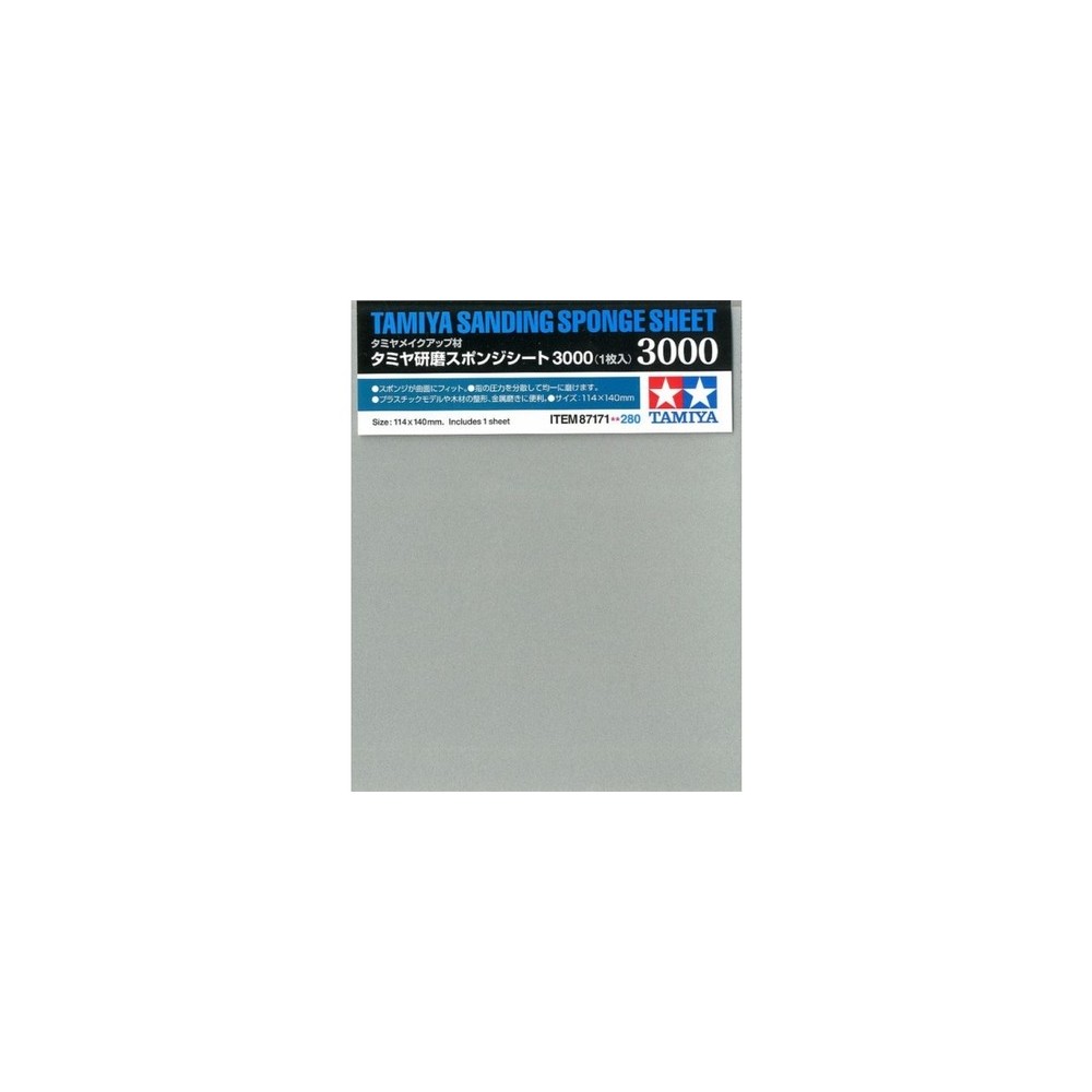 #2545 7888_rd (1)