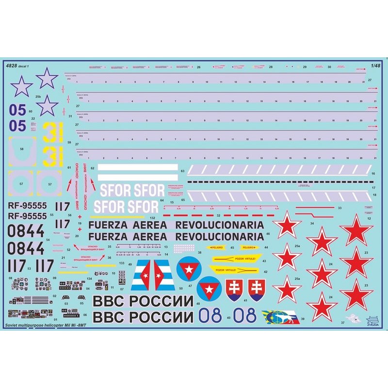 #2743 13221-2_model-kit-vrtulnik-zvezda-4828-mil-mi-8mt--1-48-