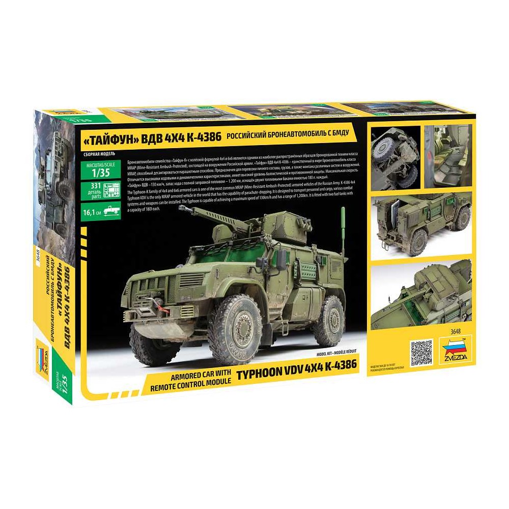 #3309 Model-kit-military-3648-K-4386-Typhoon-1-35-_a138513906_10374