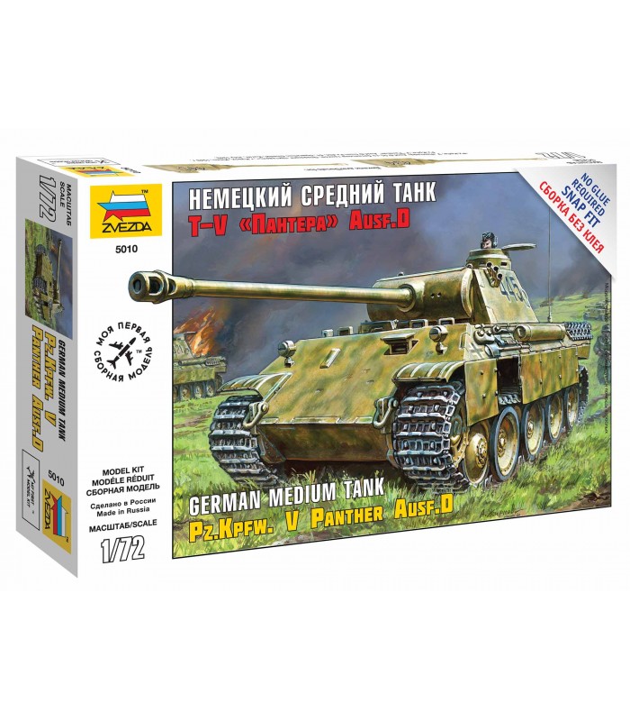 #4492 Snap-Kit-tank-5010-Panzerkampfw-V-Panther-Ausf-D-1-72-_a63855704_10374