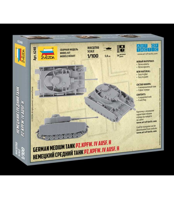 #4502 Model-Kit-tank-6240-Panzer-IV-Ausf-H-1-100-_a98658732_10374