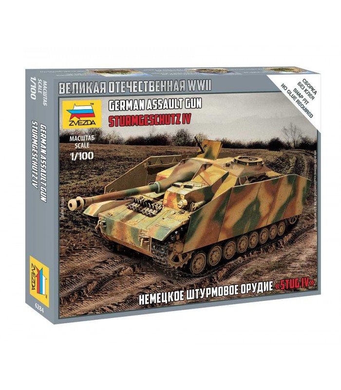 #4516 Snap-Kit-tank-6284-German-StuG-IV-1-100-_a129284475_10374