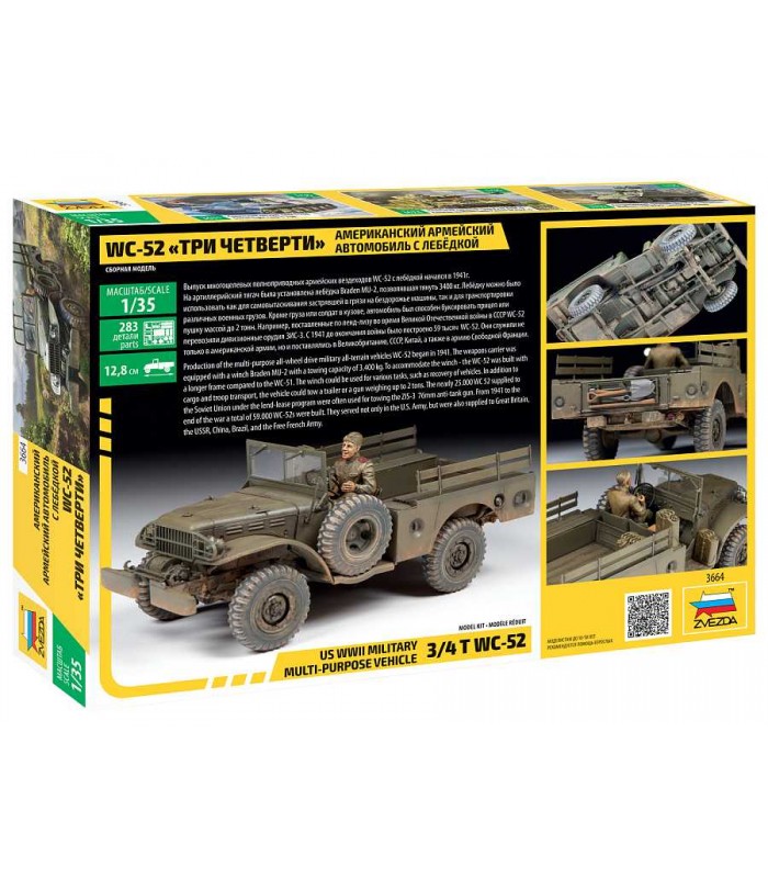 #5573 Model-kit-military-3664-Dodge-WC-52-1-35-_a142210015_10374