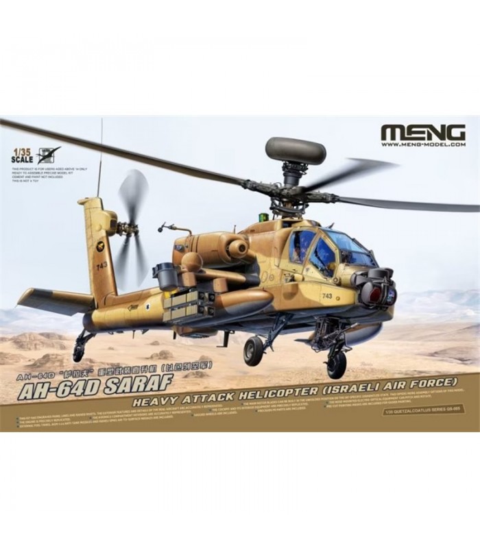 #6062 meng-qs-005-135-ah-64d-saraf-heavy-attack-helicopter-israeli-air-force