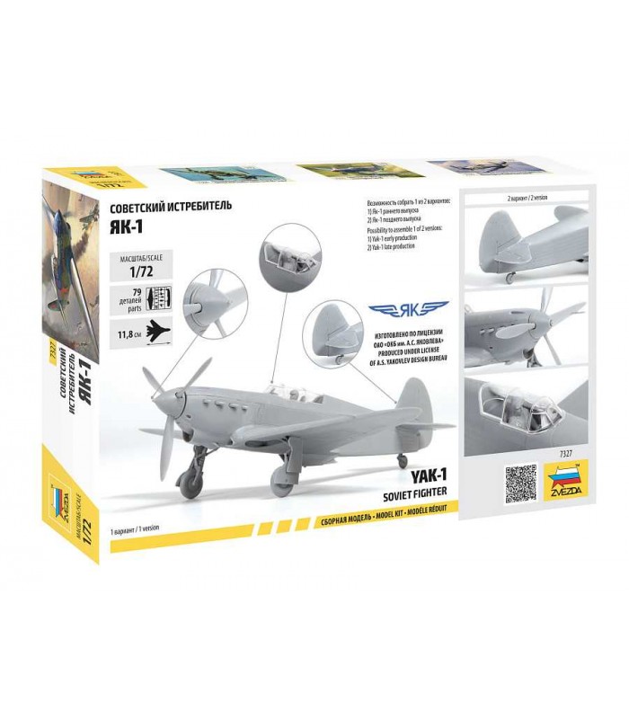 #8056 Model-Kit-letadlo-7327-YAK-1-1-72-_a154052931_10374